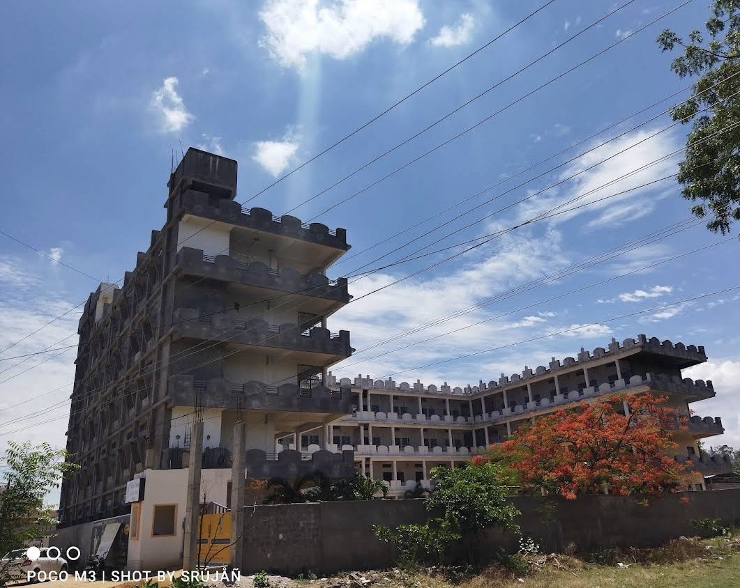 Vidya Vikas Junior College
